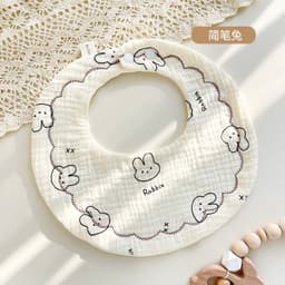 Thumbnail Yếm Tròn Xô Muslin 6 Lớp Cho Bé Dày Dặn Thấm Hút Tốt Mềm Mại Bấm Nút Tiện Lợi, Yếm Xô Tròn Cho bé 2