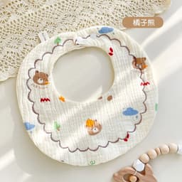 Thumbnail Yếm Tròn Xô Muslin 6 Lớp Cho Bé Dày Dặn Thấm Hút Tốt Mềm Mại Bấm Nút Tiện Lợi, Yếm Xô Tròn Cho bé 3