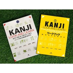 Thumbnail Sách - Trọn bộ Kanji Look and Learn 4