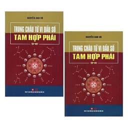 Thumbnail Sách - Trung Châu Tử Vi Đẩu Số Tam Hợp Phái (Bộ 2 Cuốn) - NXB Hồng Đức 2