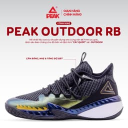 Thumbnail Giày bóng rổ Outdoor PEAK Basketball DA920231 2