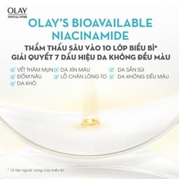 Thumbnail Combo 2: Kem Dưỡng Ẩm OLAY LUMINOUS Ngày & Đêm Dưỡng Sáng Da 50G X2 4