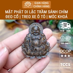 Thumbnail Mặt phật bản mệnh 12 con giáp Trầm hương mặt dây chuyền đeo cổ cho nam nữ - Xưởng Mộc Việt 1
