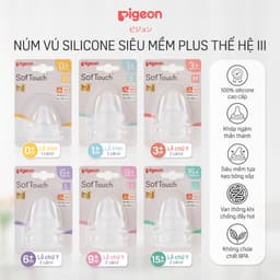 Thumbnail Núm ty Pigeon Siêu Mềm Plus Thế Hệ III (2 cái/vỉ) 1