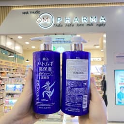 Thumbnail Sữa Tắm Trắng Da Dưỡng Ẩm Hạt Ý Dĩ Hatomugi Nhật Bản (800ml) 3