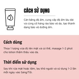 Thumbnail Kem dưỡng toàn thân MLE Atopalm 120ML/200ML - ATOPALM MLE LOTION 4