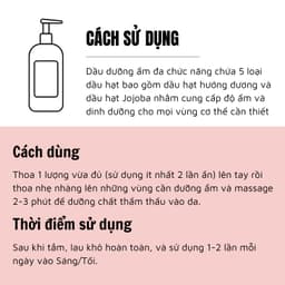 Thumbnail Dầu dưỡng ẩm đa chức năng Atopalm 100ML -  ATOPALM MOISTURIZING MULTI OIL 3