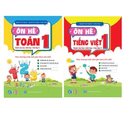 Thumbnail Sách - Trọn Bộ Ôn Hè Lớp 1,2,3,4,5 2