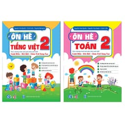 Thumbnail Sách - Trọn Bộ Ôn Hè Lớp 1,2,3,4,5 3