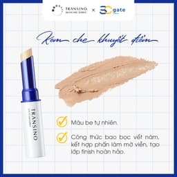 Thumbnail Bộ Dưỡng Trắng Da Đơn Giản TRANSINO Uv Concealer - Clear Milk 3