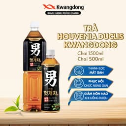 Thumbnail Trà nho khô phương Đông mát gan Hovenia Dulcis Kwangdong thanh lọc cơ thể thải độc 500ml/1500ml 2
