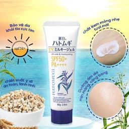 Thumbnail Kem Chống Nắng Dưỡng Ẩm Và Làm Sáng Da Hatomugi SPF50+ PA++++ 80g 2