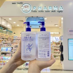 Thumbnail Nước Tẩy Trang Sạch Sâu Lỗ Chân Lông, Dưỡng Ẩm Và Làm Sáng Da Hatomugi Nhật Bản 500ml 3