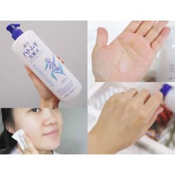 Thumbnail Nước Dưỡng Ẩm/ Lotion Làm Sáng Da Reihaku Hatomugi Lotion Nhật Bản (500ml) 3
