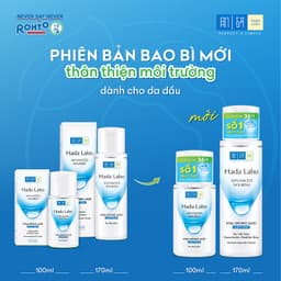Thumbnail Dung dịch dưỡng ẩm tối ưu Hada Labo Advanced Nourish Lotion dùng cho da dầu 100ml 4