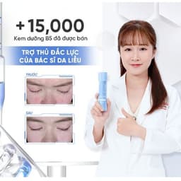 Thumbnail Kem Dưỡng ẩm Phục hồi Chuyên sâu Biomecare & Repair Water Cream B5 + Bifida Emmié by Happyskin 50ml 4
