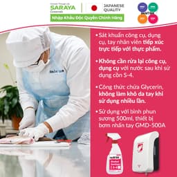 Thumbnail Cồn Smart San Food-grade Alcohol Sanitizer S-4 Dùng Trong Chế Biến Thực Phẩm - Can 5Kg 2