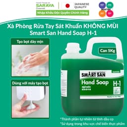 Thumbnail Xà Phòng Rửa Tay Sát Khuẩn Saraya Smart San Hand Soap H-1, Không Mùi - Can 5Kg 1