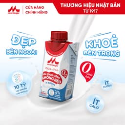 Thumbnail Sữa Chua Uống Không Béo Morinaga nguyên vị 190ml - Ít đường & calo, 10 tỷ lợi khuẩn - Tăng miễn dịch 2