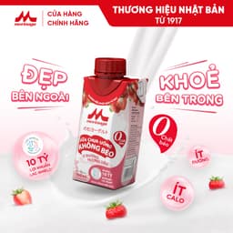 Thumbnail Sữa Chua Uống Không Béo Morinaga vị dâu 190 ml - Ít đường, ít calo, 10 tỷ lợi khuẩn - Tăng miễn dịch 2