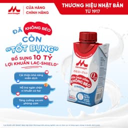 Thumbnail Sữa Chua Uống Không Béo Morinaga nguyên vị 190ml - Ít đường & calo, 10 tỷ lợi khuẩn - Tăng miễn dịch 3