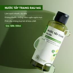 Thumbnail Nước Tẩy Trang Và Làm Sạch Sâu Cho Da Dầu Khô Mụn Nhạy Cảm An Toàn Cỏ Mềm 150ml 1