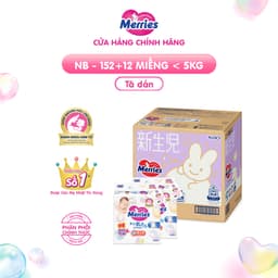 Thumbnail Thùng 2 Tã/bỉm dán Merries cộng miếng đủ size NB82/S76/M60 2