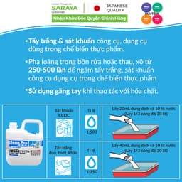 Thumbnail Dung Dịch Tẩy Trắng Và Sát Khuẩn Gốc Chlorine Saraya Smart San Clean.Pro B-1 - Can 5Kg 2