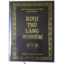 Thumbnail Sách - Kinh Thủ Lăng Nghiêm 1
