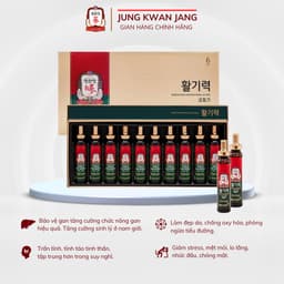 Thumbnail Nước Uống Hồng Sâm KGC Jung Kwan Jang Vital Tonic (Hwal Gi Ruk) (20ml x 10 Ống) 1