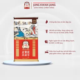 Thumbnail Củ Lương Sâm Hàn Quốc GOOD ROOTS KGC Jung Kwan Jang ( 12 củ/14 củ/19 củ) 1