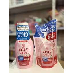 Thumbnail Nước rửa bình sữa Arau Baby Nhật Bản chiết xuất từ thảo mộc dạng bọt an toàn cho bé 4