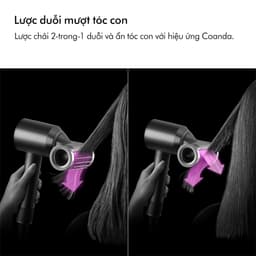 Thumbnail Máy sấy tóc Dyson Supersonic ™ HD15 4