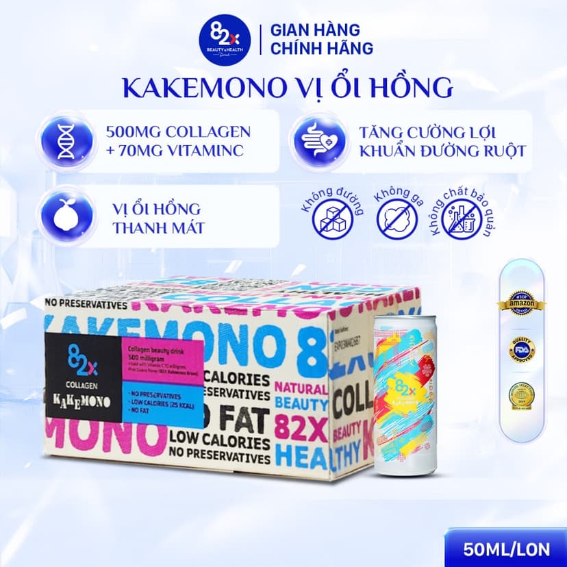 Ảnh 82X KAKEMONO Nước Uống Bổ Sung Collagen Vị Ổi Hồng, Chiết Xuất Từ Da Cá Ngừ Đại Dương 245ml/lon ( Thùng 24 Lon ) 1