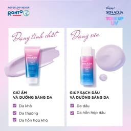 Thumbnail Tinh Chất Chống Nắng Hiệu Chỉnh Sắc Da Sunplay Skin Aqua Tone Up UV 50g 3