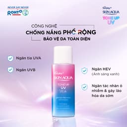 Thumbnail Sữa Chống Nắng Hiệu Chỉnh Sắc Da Sunplay Skin Aqua Tone Up UV 50g 3