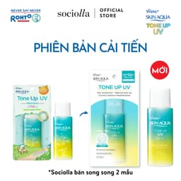 Thumbnail Sữa Chống Nắng Hiệu Chỉnh Sắc Da Sunplay Skin Aqua Tone Up UV Mint Green 50g 1