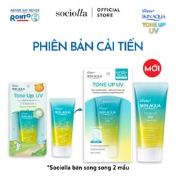 Thumbnail Tinh Chất Chống Nắng Hiệu Chỉnh Sắc Da Sunplay Skin Aqua Tone Up UV Mint Green 50g 1
