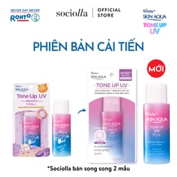 Thumbnail Sữa Chống Nắng Hiệu Chỉnh Sắc Da Sunplay Skin Aqua Tone Up UV 50g 1