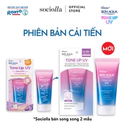 Thumbnail Tinh Chất Chống Nắng Hiệu Chỉnh Sắc Da Sunplay Skin Aqua Tone Up UV 50g 1