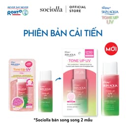 Thumbnail Sữa Chống Nắng Hiệu Chỉnh Sắc Da Sunplay Skin Aqua Tone Up UV Milk SPF50+ PA++++ 50 gr 1