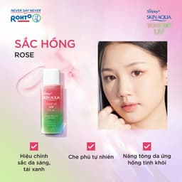 Thumbnail Sữa Chống Nắng Hiệu Chỉnh Sắc Da Sunplay Skin Aqua Tone Up UV Milk SPF50+ PA++++ 50 gr 3