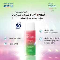 Thumbnail Sữa Chống Nắng Hiệu Chỉnh Sắc Da Sunplay Skin Aqua Tone Up UV Milk SPF50+ PA++++ 50 gr 4