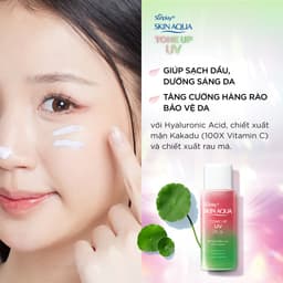Thumbnail Sữa Chống Nắng Hiệu Chỉnh Sắc Da Sunplay Skin Aqua Tone Up UV Milk SPF50+ PA++++ 50 gr 2