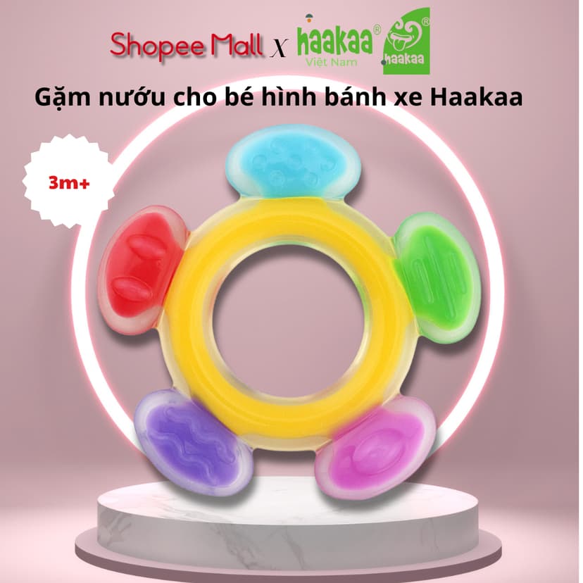 Ảnh Gặm Nướu Cho Bé Hình Bánh Xe Haakaa, New Zealand. Chất Liệu Silicone Cao Cấp, Chứng Nhận An Toàn FDA 2