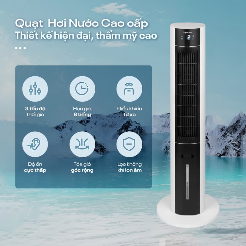 Ảnh Quạt tháp hơi nước nhập khẩu FUJIHOME AC-18LE Điều khiển từ xa, 3 cấp độ gió, lọc không khí ionizer 2