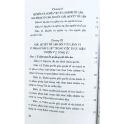 Thumbnail Sách - Luật Tố Cáo (Hiện Hành) (Sửa Đổi Năm 2020) 4