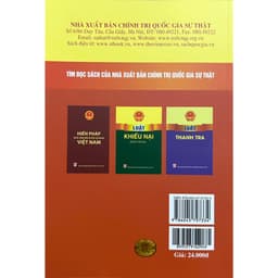 Thumbnail Sách - Luật Tố Cáo (Hiện Hành) (Sửa Đổi Năm 2020) 1