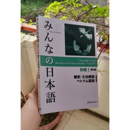 Thumbnail Sách - ( Bộ 3 Cuốn in Màu) Minna No Nihongo Sơ Cấp 1 - Trình Độ N5 4