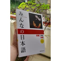 Thumbnail Sách - ( Bộ 3 Cuốn in Màu) Minna No Nihongo Sơ Cấp 1 - Trình Độ N5 3